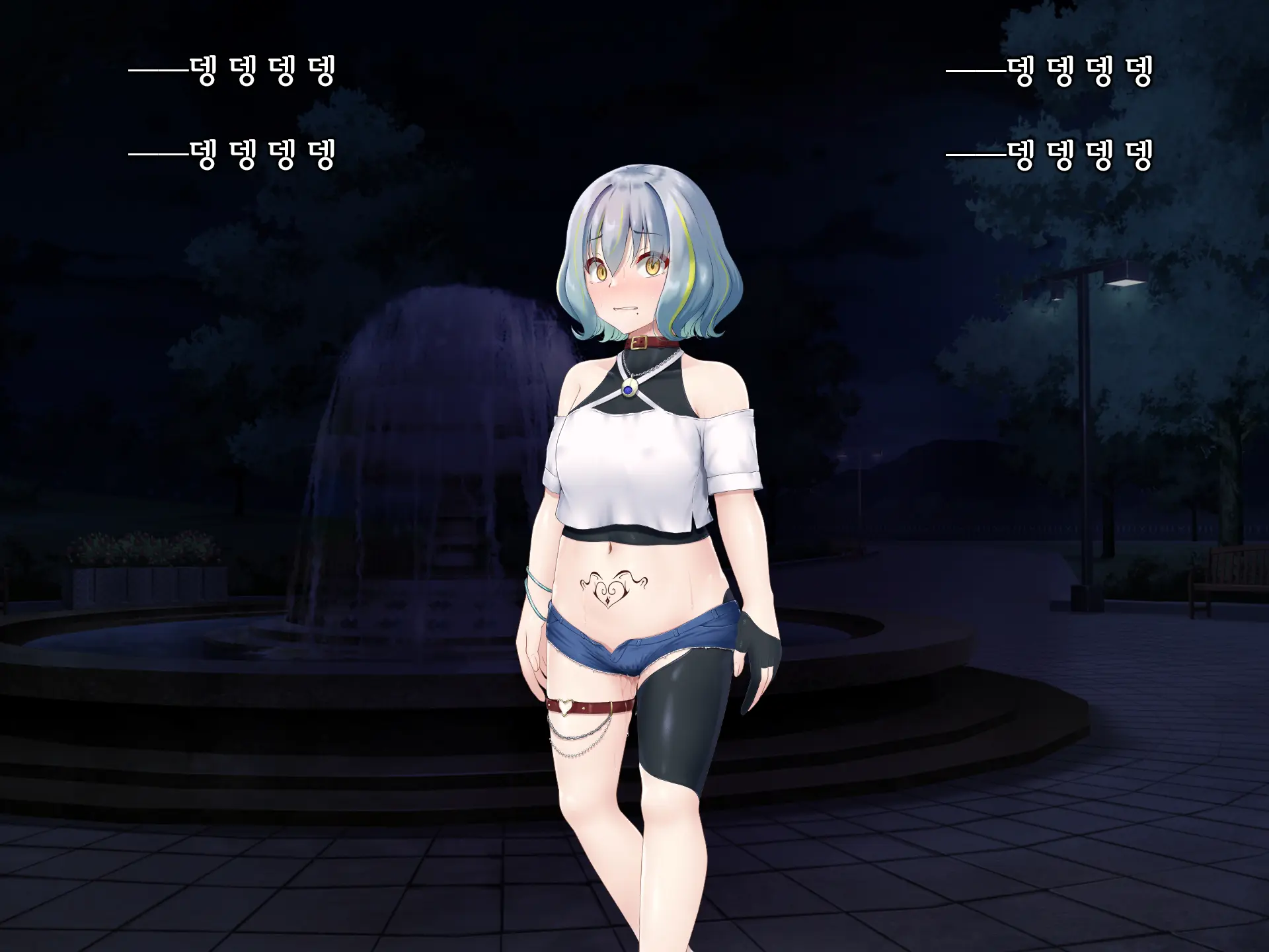 Senyou No Shion -Shinsou Saisei Makyouroku- | 섬요의 시온 -심조최성마교록-